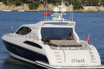 M:Y @last - Leopard for sale - profile 1